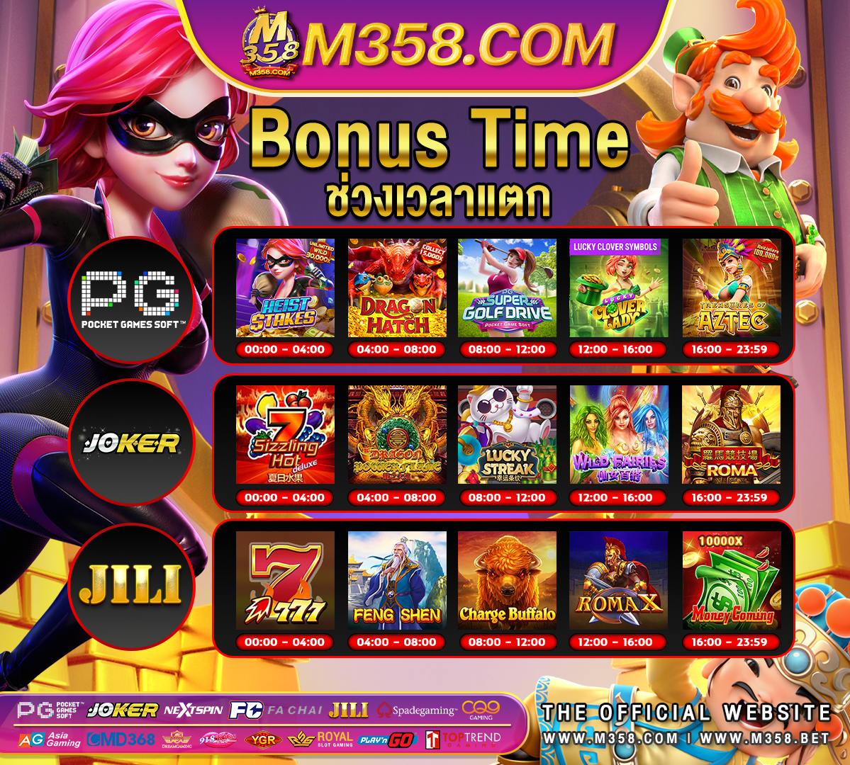 casino online bónus grátis